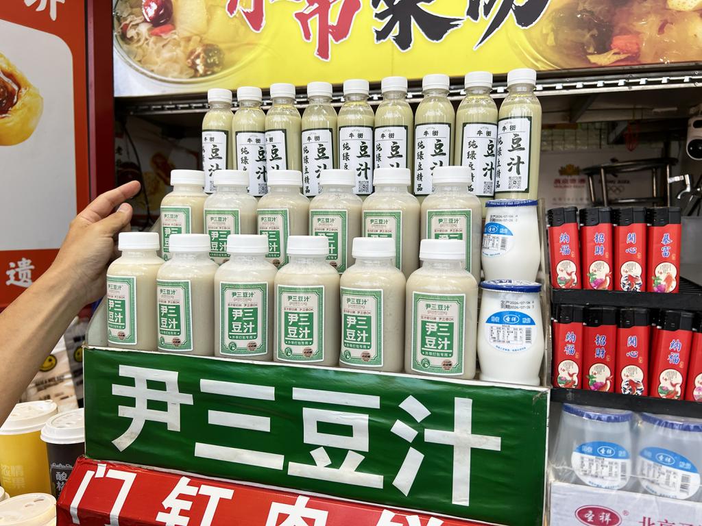 中国人も絶対飲まないってどれだけマズいの…！