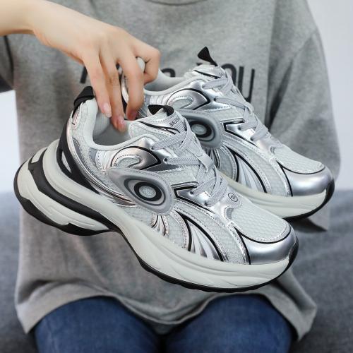 Trendy Chunky-soled Silver Dad Shoes
