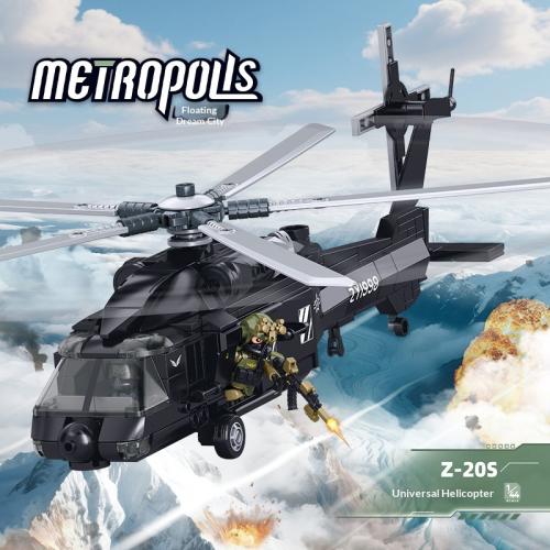 General-purpose Helicopter Military Model Toy