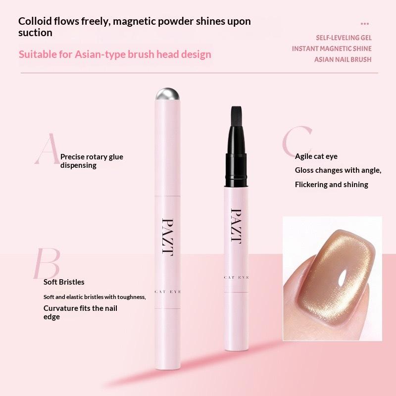 Cat-eye Gel Magnetic Pen For Nails