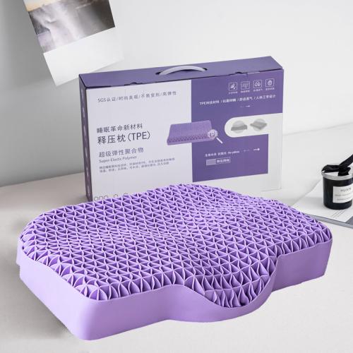 TPE Pectin Pillow With A Dynamic Mesh Design Pressure-relieving Cervical Support For Better Sleep