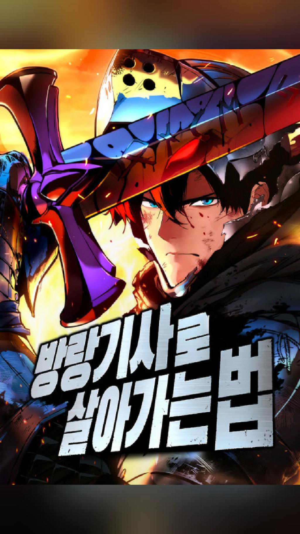 peak fiction Bangnanggisaro Saraganeun Beop (2025) ★ 7.0 · Action…