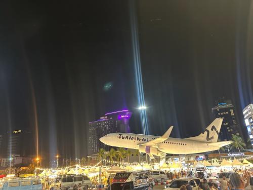 Terminal 21