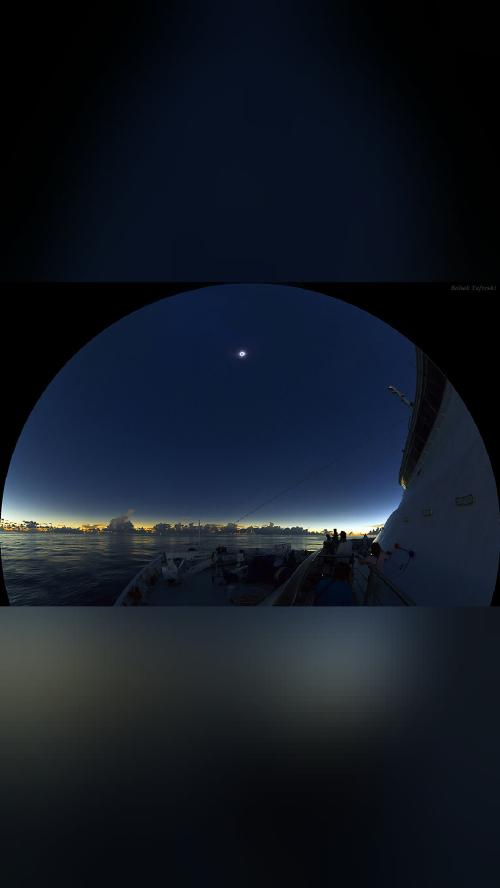 we are so small 6 Minutes 42 Seconds The July 22nd total solar…