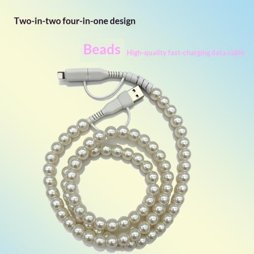 Four-in-one Beaded Data Two-in-two Pearl USB Cable C-to-C Dual-color