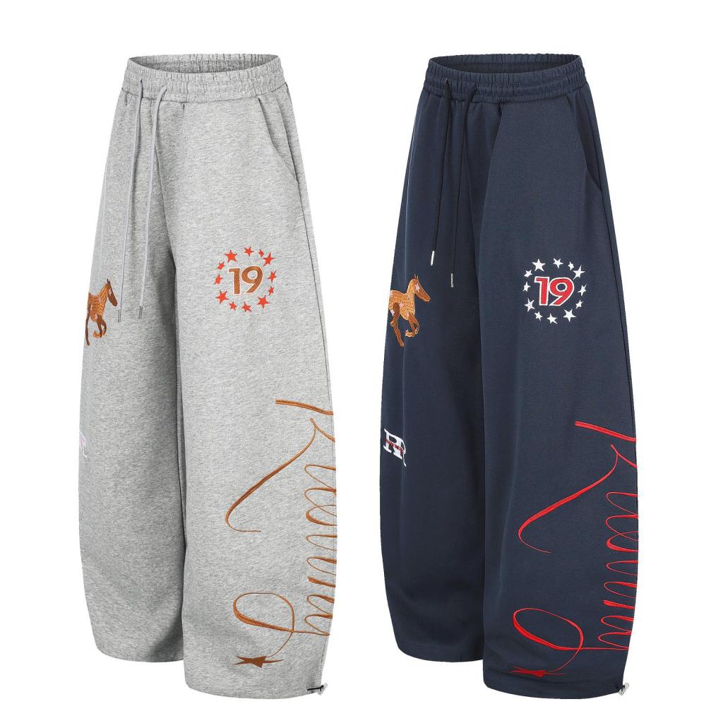 Embroidered Cropped Casual Pants For Women