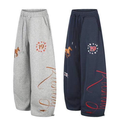 Embroidered Cropped Casual Pants For Women