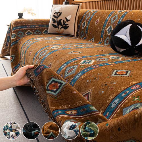 Four-Season Universal Anti-Slip Sofa Cover For Niel Style Sofas