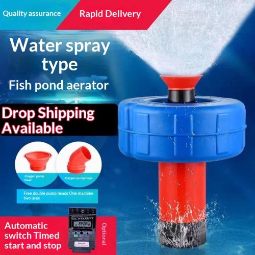 Household Aquaculture Irrigation And Drainage Aerator For Fish Ponds