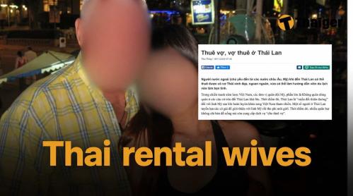 The rental wife business must be booming.