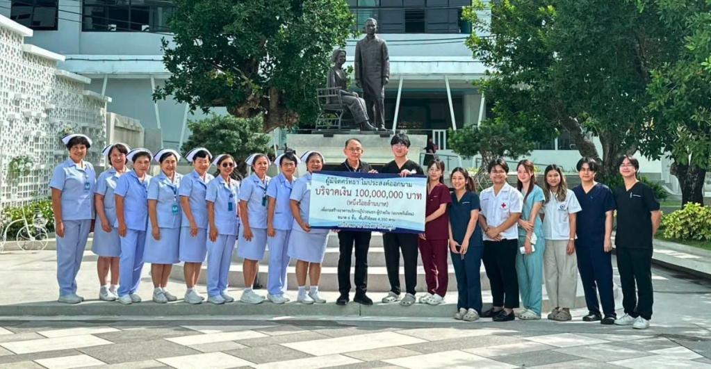 heads up, expats Anonymous donor gives ฿100m to Pattaya hospital for…