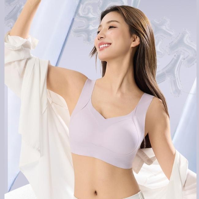 Women's Seamless Wireless Bra - Thin Molded Cup Lift And Gather Support Invisible Underwear For D…