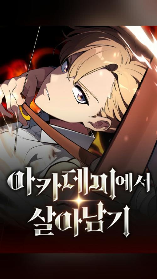 S-tier manga The Extra’s Academy Survival Guide (2023) ★ 8.2 · Action…