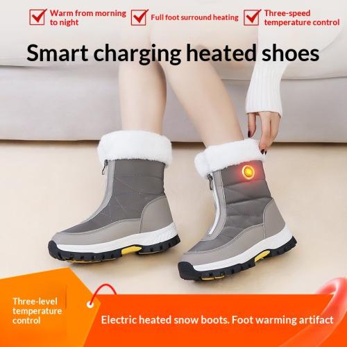 Heated Charging Thermal Cotton-padded Shoes For Women