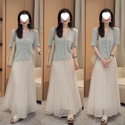 Knitted Cardigan Top And Mesh Skirt Set