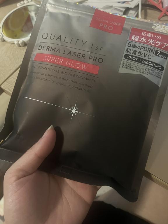 This newest face mask was really good..!!!
