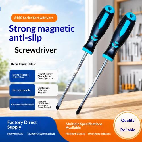 Strong Magnetic Anti-slip Screwdriver Chrome Vanadium Steel Material