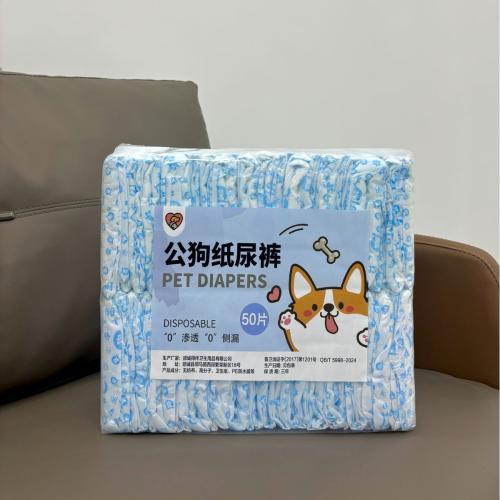 Dog Physiological Pants Pet Menstrual Period Diapers