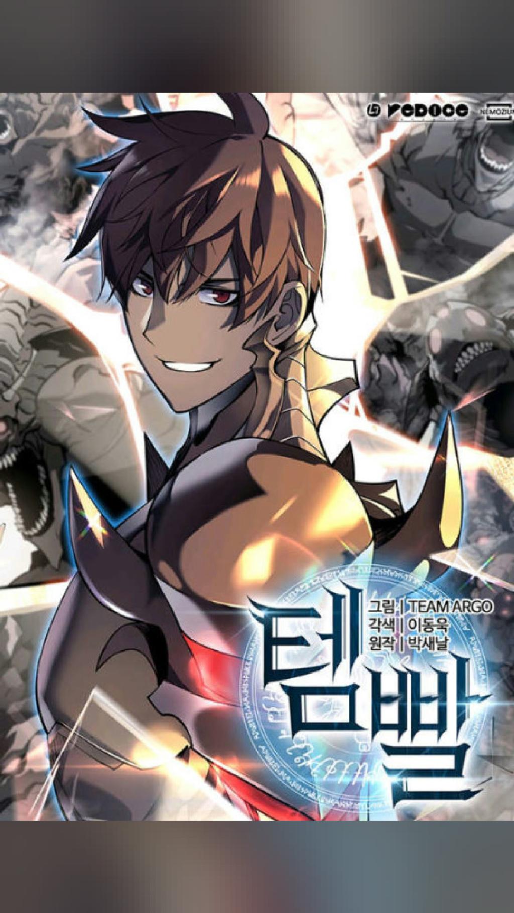 add this to the TBR 📖 Overgeared (2020) ★ 7.7 · Action #manga…