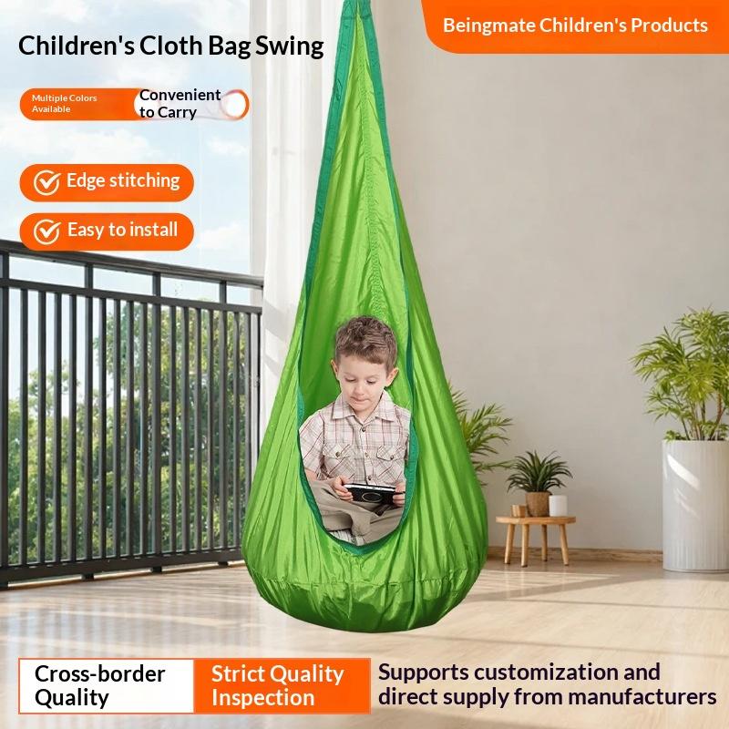 Household Hanging Childrens Cloth Hammock