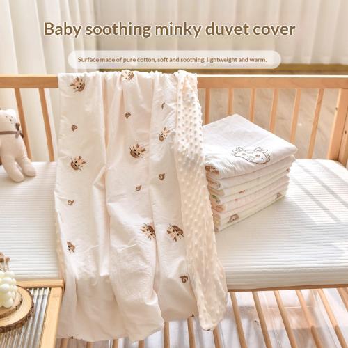 All-season Childrens Duvet Cover For Changing And Washing