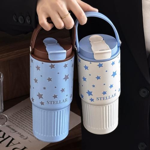 Star High Beauty Portable Handheld Cup