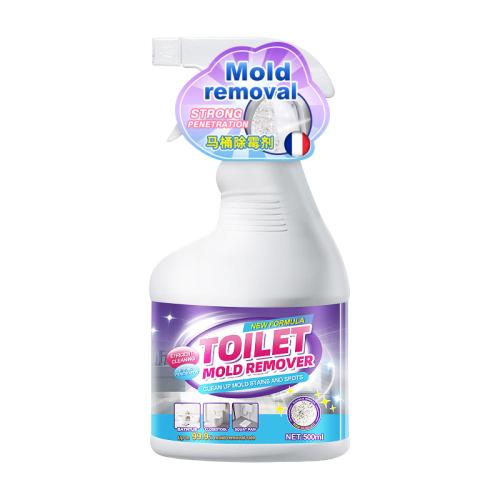 Toilet Lid Mildew Remover Household Bathroom Kitchen Tile Mold Mold Removal Stain Removal Toilet…