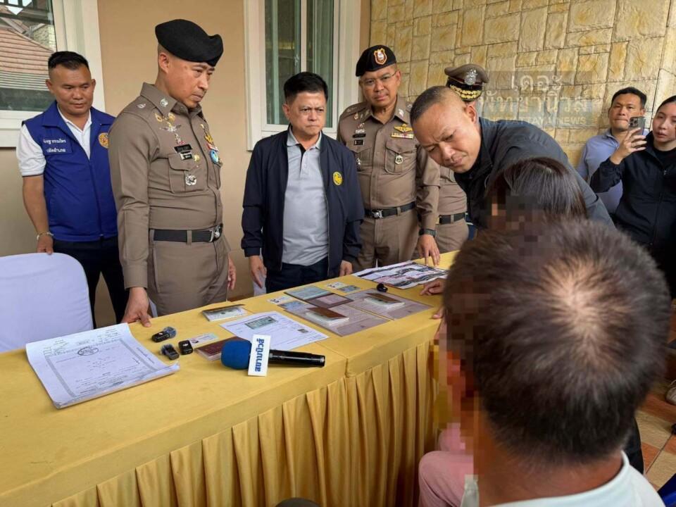 โอ้โห หนีมานานขนาดนี้ 😲 จับชาวจีน หมายแดง หนีคดีฆาตกรรม อยู่ไทยกว่า…