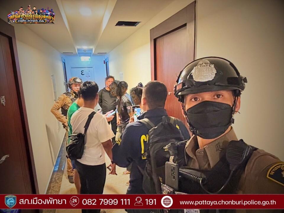 ใจดีตรงไหนเนี่ย!