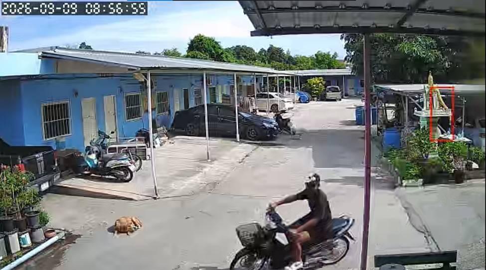 เก็บไว้อ่าน ตามจับเอง!!