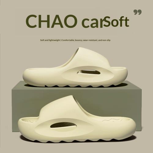 Home Indoor Non-slip Durable Thick-soled Sandals