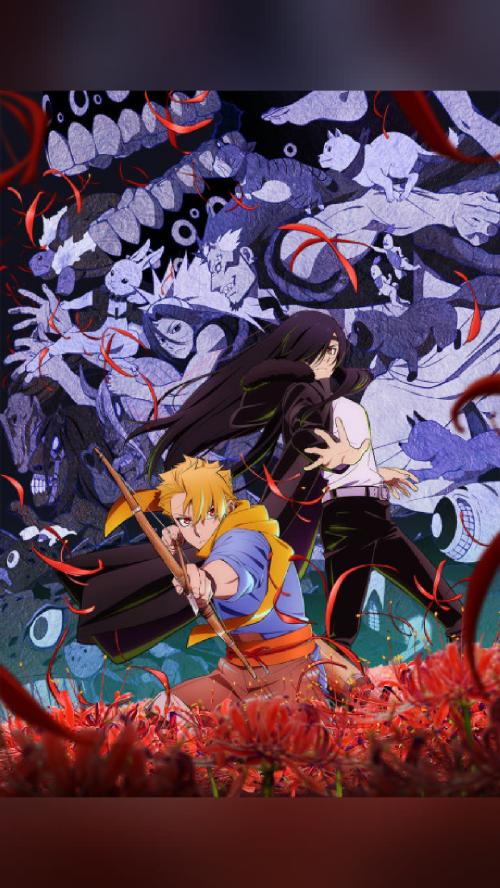 certified masterpiece Daemons of the Shadow Realm (2026) ★ 7.8 ·…