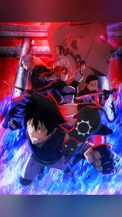 the animation goes hard BLACK TORCH (2026) ★ 6.9 · 100studio · Action…
