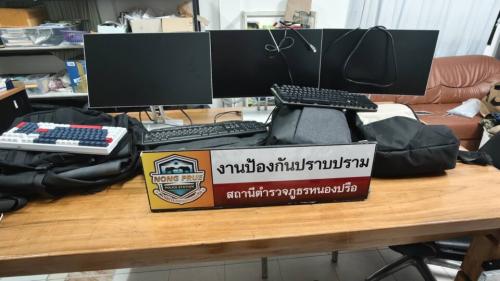 ใครอยู่แถวนั้นบ้าง ตำรวจได้เบาะแส บ้านพักชาวเกาหลี…
