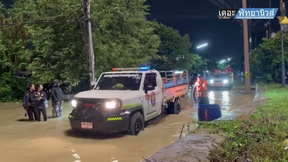 โอ๊ยยย สงสารชาวบ้านเลย 😢 ฝนถล่มทั้งวัน!