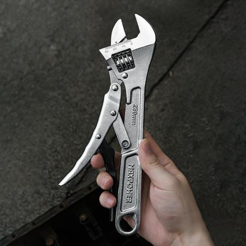 Multi-functional Non-slip Locking Adjustable Wrench