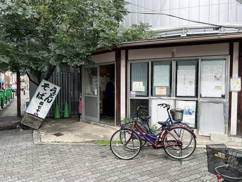 Photo from 日本の話題's Timeline Photos