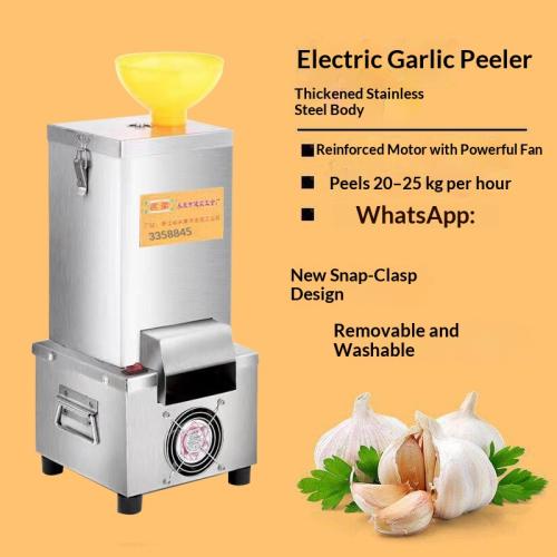 Garlic Peeler Fully Automatic Garlic Peeling Machine