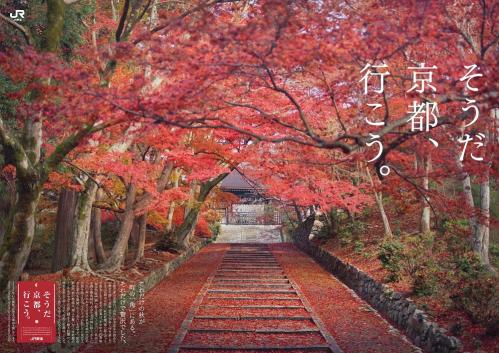 this caught my eye How to get into this beautiful off-the-beaten-path…
