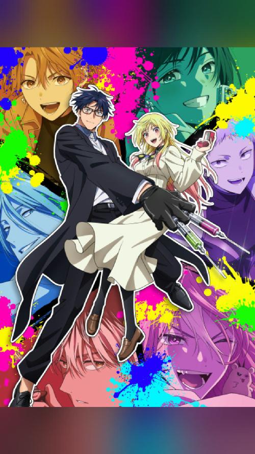 who else is watching this?