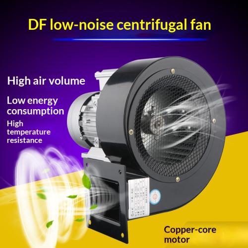 Industrial Multi-blade Centrifugal Fan