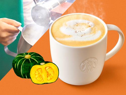 Okay, but what is "soupuccino" 🤔 Starbucks Japan unveils new Pumpkin…