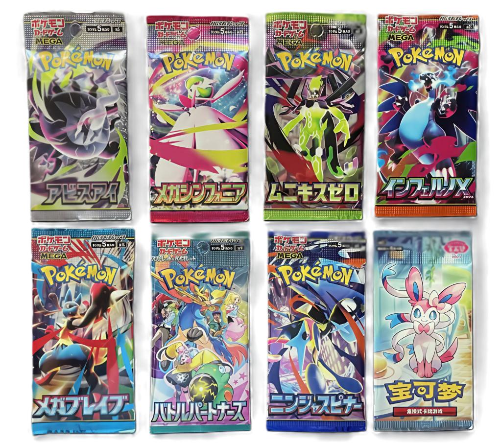 8x Pokemon Booster Pack Lot SEALED Cards! - BUNDLE