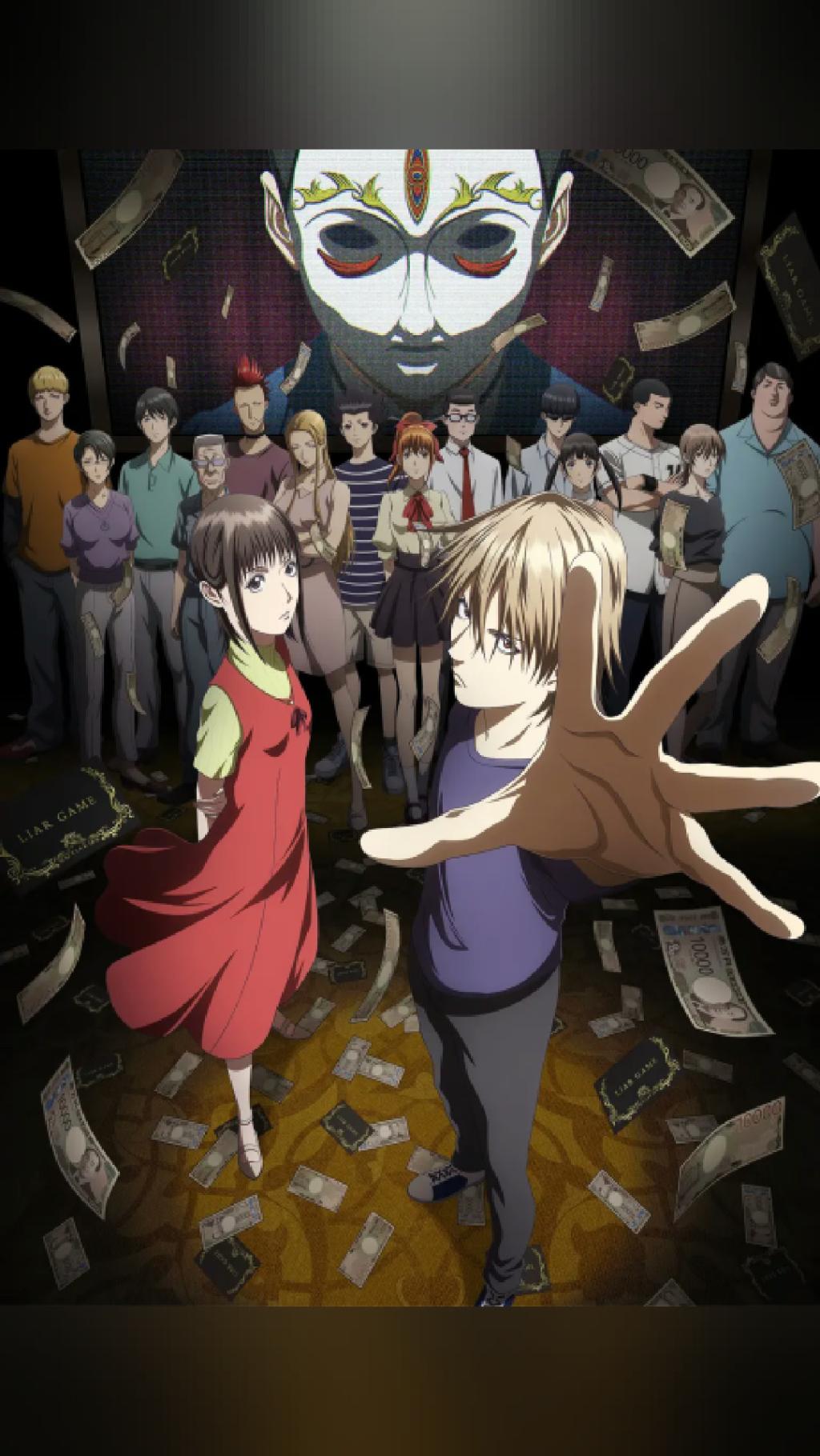 S-tier anime LIAR GAME (2026) ★ 6.4 · MADHOUSE · Drama #anime #otaku…