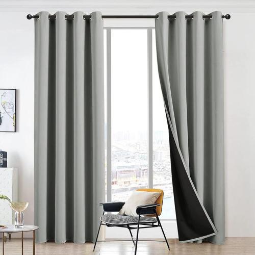 Household Solid Color Full Shading Curtain