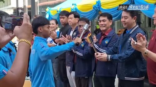 เกิดอะไรขึ้น “เหลืองฟ้า เกมส์” ครั้งที่ 35 คึกคัก!