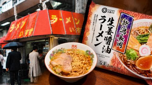 Photo from 日本の話題's Timeline Photos