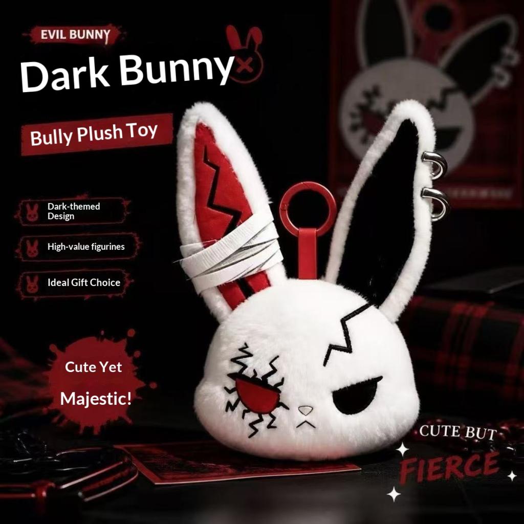 Dark Bunny In-stock Plush Doll Villainous Rabbit