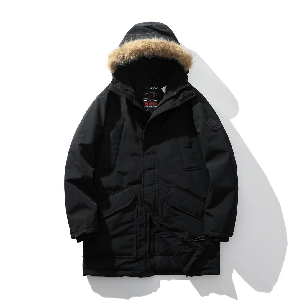 Men's Winter Thermal Workwear Cotton Coat With A Fur Collar Cold-resistant Padded Jacket