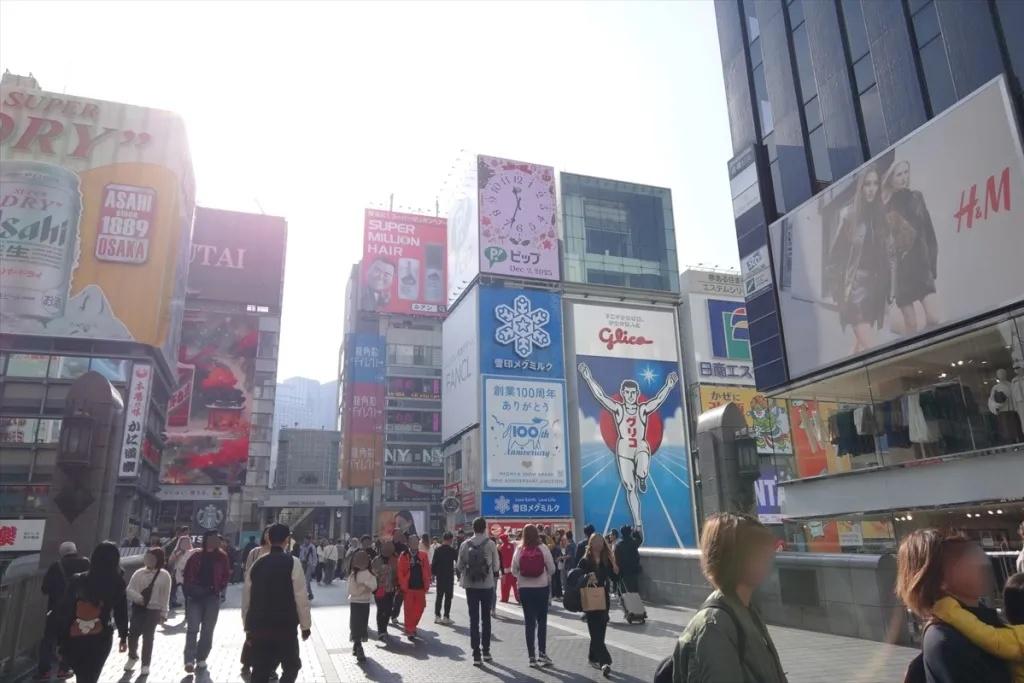japan doing japan things Foreign tourist numbers drop in Osaka,…